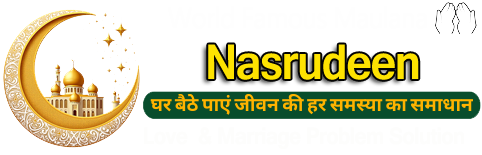 Maulana Nasrudeen : +91-8769418535